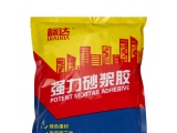 標(biāo)達(dá)強(qiáng)力砂漿膠杜絕空鼓，拒絕掉磚