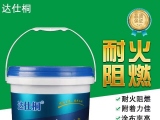 無機涂料是什么材料呢？