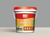 液體卷材好不好呢？